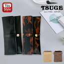 在庫一掃 赤字セール 柘製作所 TSUGE ポーチ Pouches パイプ用道具 シャコム・ポーチ019 ブラック 78488/カモ 78490 パイプショルダ...