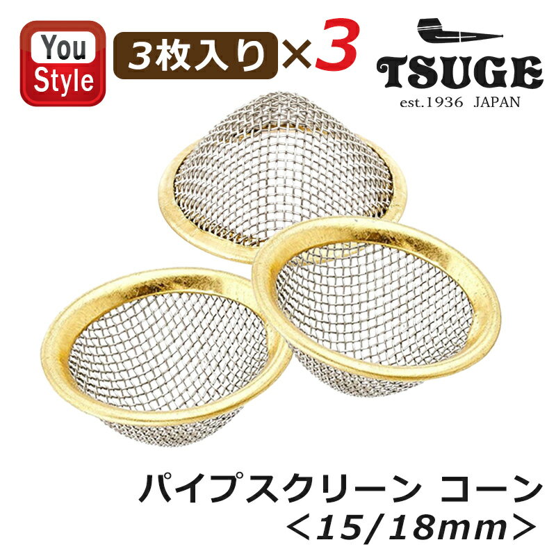 2510󥯡ݥP5ץȥ꡼ tsuge ѥƻ ѥץ꡼  33å 9 77634/18m...