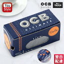 【ブランド】 柘製作所 TSUGE KISERU 【品　　名】 オーシービー OCB アルティメイト ロールペーパー 【仕　　様】 パルプ 78925 【サ イ ズ】 長4m×幅45mm 【商品説明】 現在、世界中で売られている巻紙の中で「薄さ世界一」の最新巻紙。その触り心地はなめらかなシルキータッチ。巻き上げれたたばこは紙の存在を忘れてしまうほどです。巻紙の素材はパルプ。 スローバーニング：一般的なシガレットよりも燃焼速度が遅い。紙の厚みは薄く、自然に立ち消えする巻紙もあります。 ギフト プレゼント 母の日 父の日 敬老の日 誕生日 成人の日 ブライダル バレンタインデー ホワイトデー クリスマス 記念日 お中元 お歳暮 正月 先生 学生 上司 就職 栄転 送別 転勤 定年 退職 送別会 結婚祝い 内祝い 出産祝い 入園 入学 合格 卒園 卒業 昇進 開店 開業 新築 引っ越し 長寿 還暦 古希 高級 人気 万年筆 ボールペン シャーペン 筆記具 ライター パイプ 煙管 喫煙具 システム手帳 ペンケース カレンダー マフラー ネクタイピン 財布 ベルト 名入れ ラッピング のし YouStyle ユースタイル■よく一緒に購入されている商品 ジグザグ ZIG ZAG ローリングマシーン レギュラーサイズ ロールボックス 長83mm×幅92mm×高さ25mm 78581 ジグザグ ZIG ZAG ジグザグ 手巻きたばこ巻き器 レギュラーサイズローラー 78561/オレンジ 1 1/4 ローラー 78570 ロールミーアップ 手巻きタバコ用ロマルチホルダー RMU 金/50214 銀/50215 黒/50216 ジグザグ ZIG ZAG フィルター スリム レギュラー スリムメンソール ウルトラスリム ロング 約100/150個 オーシービー OCB フィルター 120個入り スリム/78535 ナチュラルスリム/78634