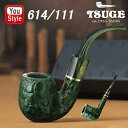 【9/11 1:59まで★最大3500円クーポン】柘製作所 TSUGE KISERU サビネリ Savinelli パイプ サビネリ アリゲーター グリーン 曲614/44301 グリーン 直111/44303 ギフト プレゼント お祝い 記念品 誕生日 就職 喫煙具 父の日 かっこいい おしゃれ メンズ プレゼント