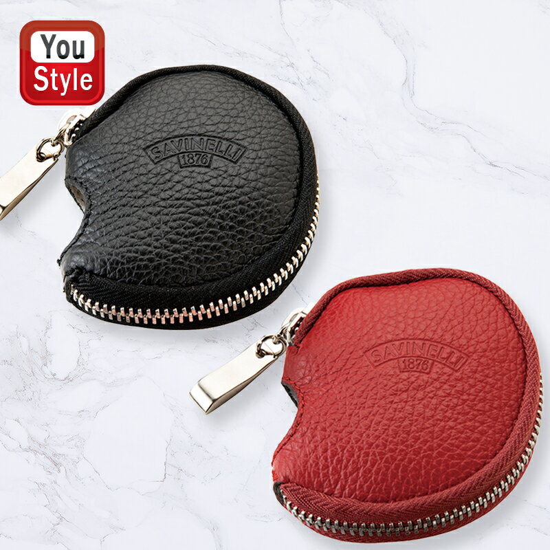 【11/1〜30ポイント5倍要エントリー】在庫一掃 赤字セール パイプ用道具 サビネリ・ボウルカバー 本革 黒/ブラック 77575 赤/レッド 77576 7...