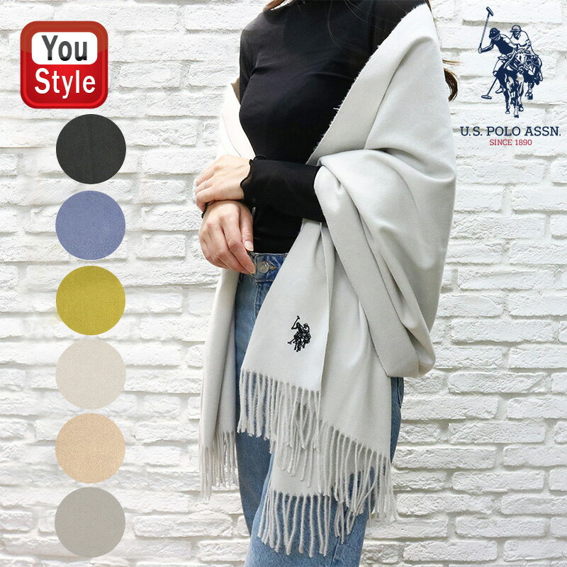 【25日限定★10%クーポン&P5倍要エントリー】2025年新色 ユーエスポロ U.S.POLO マフラー USPA-2011 無地 ブラック/ブルー/グリーン...