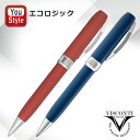 在庫一掃 赤字セール ビスコンティ VISCONTI ボールペン エコロジック ECO-LOGIC ブルー/KP10-10-02-BP レッド/KP10-10-...