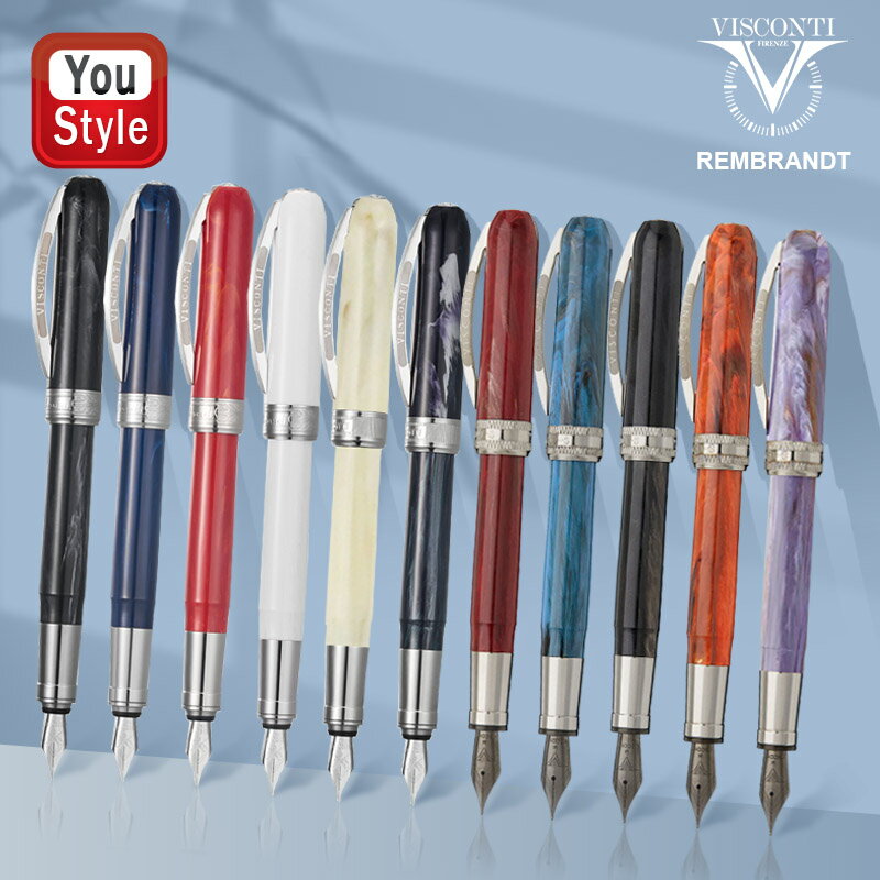 楽天You STYLEビスコンティ VISCONTI 万年筆 レンブラント REMBRANDT レンブラント S REMBRANDT S KP10-01/KP10-02/KP10-03/KP10-06/KP10-07/KP10-09/KP10-11/KP10-25/KP10-26/KP10-27/KP10-28/KP10-29 全12色 ギフト プレゼント お祝い 記念品 誕生日 男性女性 就職 入学 卒業 高級筆記具