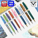 ビスコンティ VISCONTI ヴァン ゴッホ VAN GOGH ボールペン KP12 自画像 /アイリス/星月夜/ひまわり/赤い葡萄畑/花咲く桃の木/麦畑/カラスのいる麦畑/農婦のいる古い葡萄畑/夜のカフェテラス/小説を読む人/梅の開花シューズV78623 ギフト プレゼント お祝い 文房具