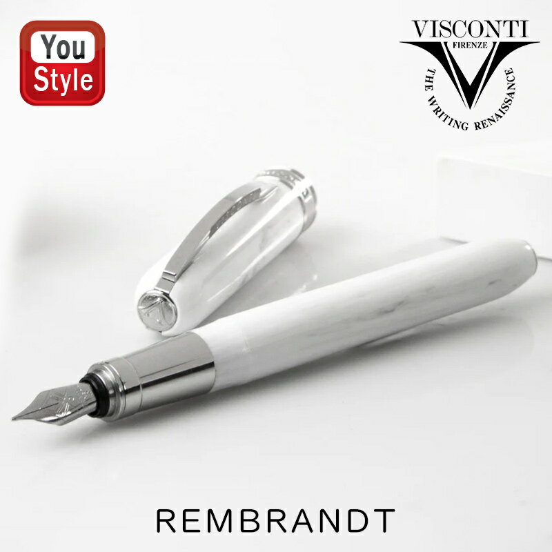 在庫一掃 赤字セール ビスコンティ VISCONTI 万年筆 レンブラント REMBRANDT マー