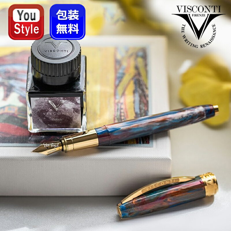 ڼʡۥӥƥ VISCONTI ǯɮ 󥴥å ֳ Van Gogh Oiran Fountain Pen ֥롼GT...