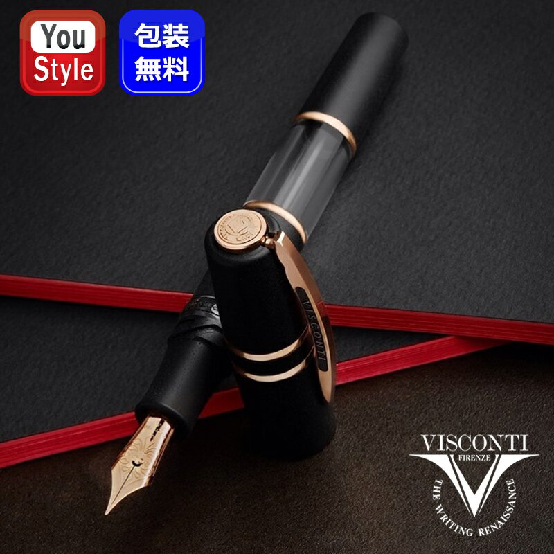【11/1〜30ポイント5倍要エントリー】【取寄せ品】ビスコンティ VISCONTI 万年筆 ホモ サピエンス クリスタル ドリーム Homo Sapiens ...