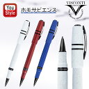 在庫一掃 赤字セール ビスコンティ VISCONTI ローラボールペン ホモサピエンス ラヴァカラー アッシュホワイト KP15-08-01-RB/テッラ ディ...
