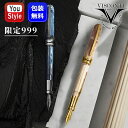 【取寄せ品】ビスコンティ VISCONTI 万年筆 限定999 Comedia ダンテ・アリギエーリ コメディア ウェルギリウスGT KP10-53-FP/カロ...