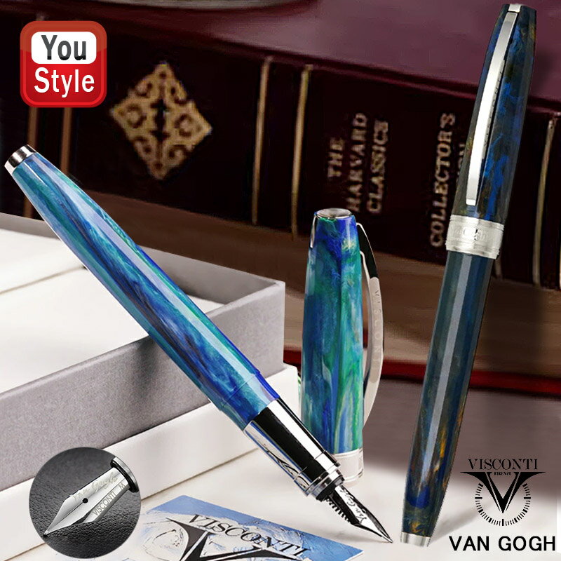 ビスコンティ VISCONTI 万年筆 VAN GOGH ヴァンゴッホ 星月夜 インディゴブルー KP12-04-FPC 麦畑 KP12..