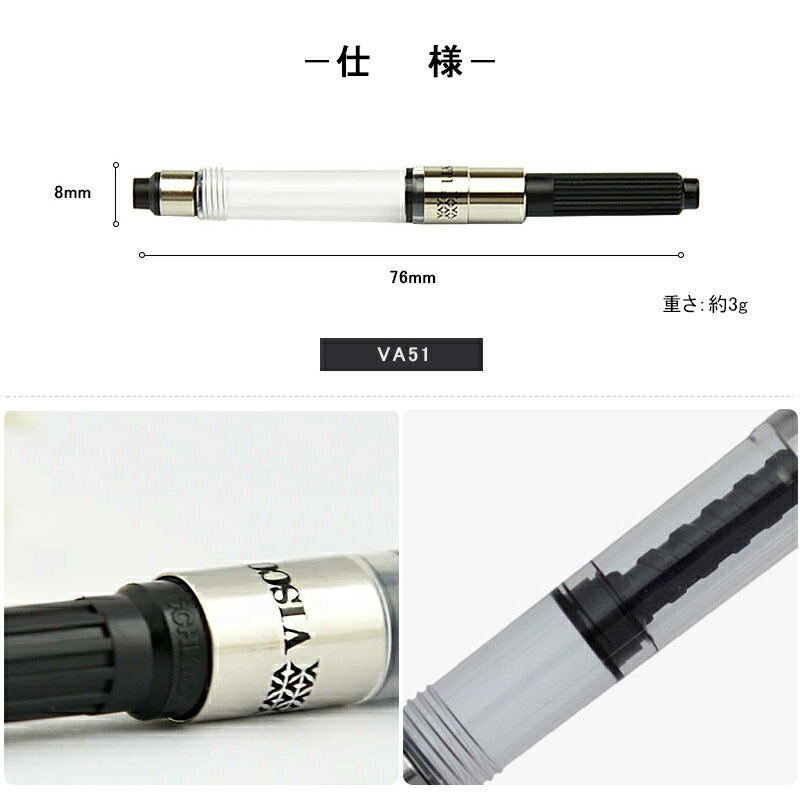 ��P5���ץ���ȥ꡼�� �ӥ�����ƥ� VISCONTI ������ ����С����� ������塼�� VA51 ���ե��� ʸ˼�� ��̳���� �ե��å���� ���ش� �ٶ� ��������