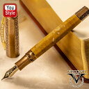 ビスコンティ VISCONTI 万年筆 限定188本 イル・マニフィコ エジプシャン マーブル Il Magnifico Egyptian Marble 18金 KP17-16-FP 細字 F / 中字 M ギフト プレゼント お祝い 文房具 高級筆記具