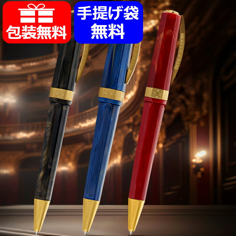 ӥƥ VISCONTI ܡڥ ڥ  Opera Gold å KP42-01-BP / ֥롼 KP42-02...