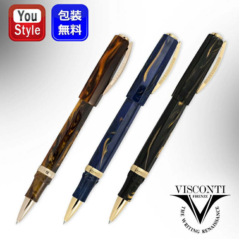 【11/1〜30ポイント5倍要エントリー】ビスコンティ VISCONTI ローラボールペン 水性ボールペン メディチ Medici ローズゴールド KP17-0...
