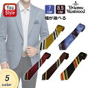 【25日限定★10%クーポン&P5倍要エントリー】ヴィヴィアン ウエストウッド VIVIENNE WESTWOOD ネクタイ 新作AW22 100% シルク 幅...