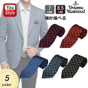 【25日限定★10%クーポン&P5倍要エントリー】ヴィヴィアン ウエストウッド VIVIENNE WESTWOOD ネクタイ 新作AW22 100% シルク 幅...