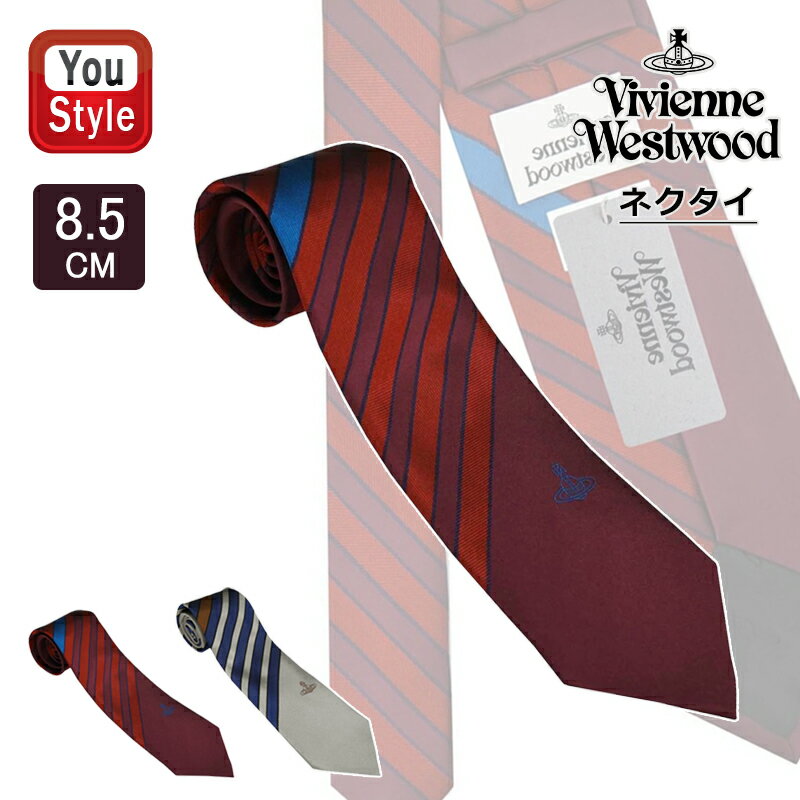 【25日限定★10%クーポン&P5倍要エントリー】ヴィヴィアン ウエストウッド VIVIENNE WESTWOOD ネクタイ 新作AW22 100% シルク 幅...