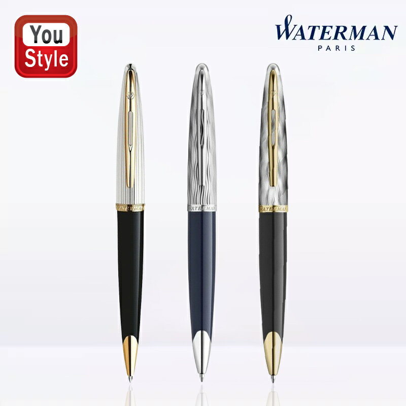 ウォーターマン ボールペン ウォーターマン WATERMAN ボールペン カレン デラックス ブラック/シルバーGT/S2228342 リフレクション オブ パリGT/S2200946 ブルーCT/S2166425 卒業記念品 入学祝い 就職祝 誕生日プレゼント 父の日 母の日 創業記念 記念品