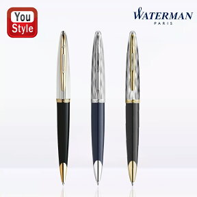 ウォーターマン WATERMAN ボールペン カレン デラックス ブラック/シルバーGT/S2228342 リフレクション オブ パリGT/S2200946 ブルーCT/S2166425 卒業記念品 入学祝い 就職祝 誕生日プレゼント 父の日 母の日 創業記念 記念品