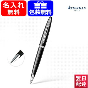 ڤڡ̾ ܡڥ ޥ WATERMAN  ֥åST S2228382  ⹻  ɮ ̳ ´ ´ Ωǰ  ´ȵǰ ˤ ե ץ쥼 ǰ ʸ˼ ̾ ̾