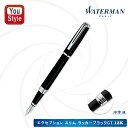 ウォーターマン 万年筆 ウォーターマン WATERMAN エクセプション・スリム 万年筆 18K ラッカーブラックCT 中字M S2223143の後継品 ギフト プレゼント お祝い 記念品 誕生日 男性 女性 就職 入学 卒業 高級筆記具 文房具 事務用品 ファッション