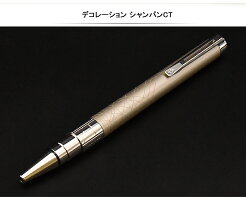 あす楽対応可 名入れ ボールペン 色鉛筆 ウォーターマン Waterman Waterman パースペクティブ ボールペン ブラックct S クロス ホワイトct S ブルーct as ブラックgt S シャンパンct S デコブルーct Sギフト 入学 卒業 誕生日 あす楽対応可 名入れ ボールペン 色鉛筆 ウォーターマン Waterman Waterman パースペクティブ ボールペン ブラックct S クロス ホワイトct S ブルーct as ブラックgt S シャンパンct S デコブルーct Sギフト 入学 卒業 誕生日