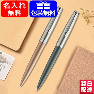 ڤڡ̾ ܡڥ ޥ WATERMAN ܡڥ ֥ ǥå 2019 CT 2103046/쥤CT 2103048 ե ץ쥼 ˤ ʸ˼ ̾ ̾