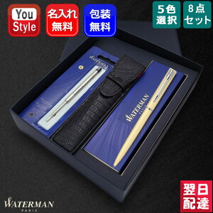 ڤڡ̾ ޥ WATERMAN ܡڥ8եȥå ƥ쥹 ѥƥ륤 ѥƥ륰꡼ ѥƥԥ ѥƥ֥롼 ֥å 212270 S2110266 210039 ץ쥼 ǰ ʸ˼ ˤ ե ´  ̾̾