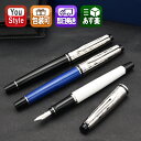 ウォーターマン WATERMAN エキスパート デラックス ...