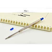 楽天市場 ウォーターマン Waterman ボールペン替芯 F 0 8mm M 1 0mm ブラック ブルー Bf Bk S Bf Bl S Bm Bk S S Bm Bl S S You Style 楽天市場 ウォーターマン Waterman ボールペン替芯 F 0 8mm M 1 0mm ブラック ブルー Bf Bk S Bf Bl S Bm Bk S S Bm Bl S S You Style