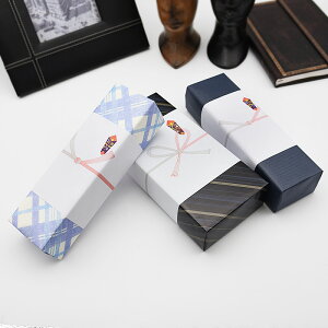 のし 御礼/出産/入学/就職/お中元/お歳暮/御年賀 (画像は包装紙付きだが・イメージ写真で包装紙は別途購入必要)セール 年賀状印刷 年賀状作成ソフト セール