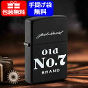 ジャックダニエルズジッポ ジッポー ZIPPO ライター 2022US ユーエスモデル オイル ジャックダニエル デザイン Jack Daniel's Design 49823 ギフト プレゼント お祝い 記念品 豪華 喫煙具