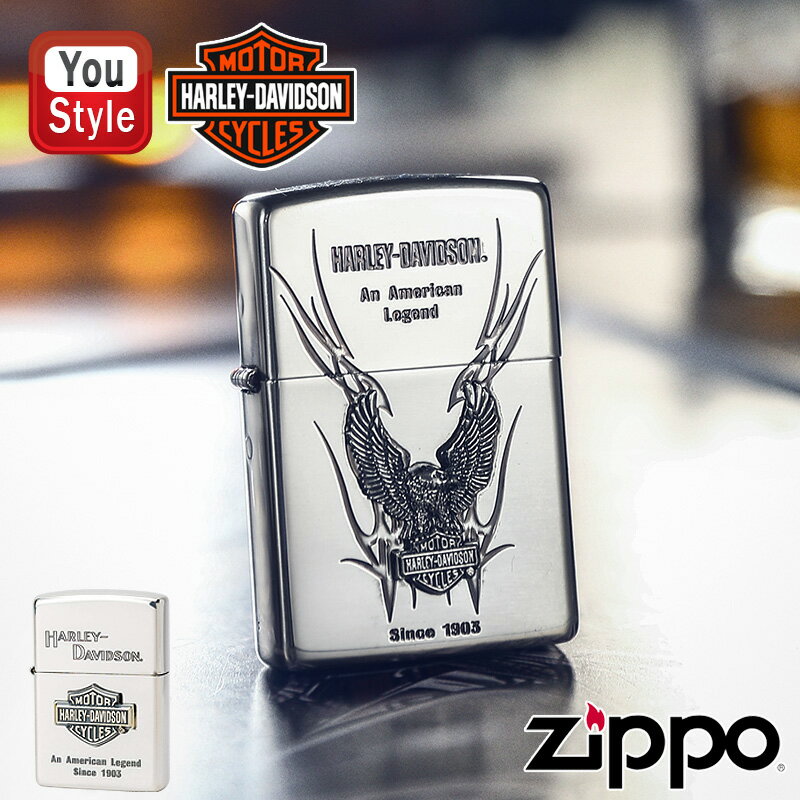 ハーレーダビットソンジッポ ジッポー ZIPPO ライター ハーレーダビッドソン 日本限定モデル 記章エスメタル タカエスメタル シルバー HDP-09 HDP-10 メンズ 豪華 喫煙具