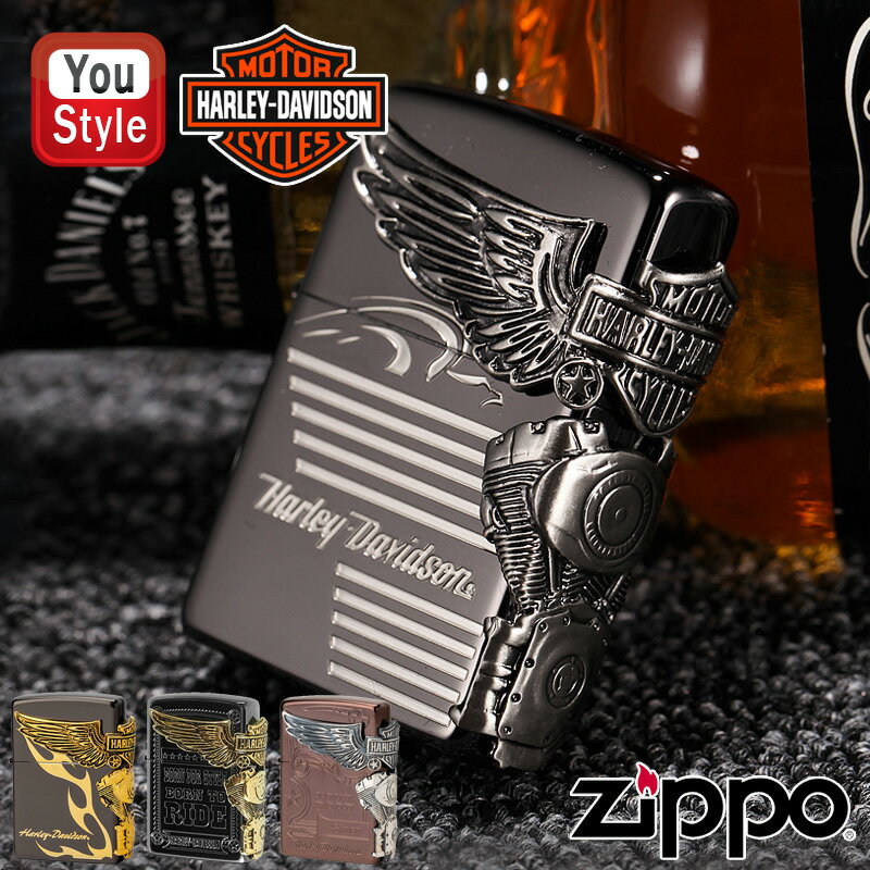 【11/1〜30ポイント5倍要エントリー】ジッポー ZIPPO ライター ハーレーダビッドソン 日本限定モデル 両面エッチング 側面彫刻 チタン HDP-24 ...