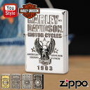 限定モデル zippo ジッポー ZIPPO ライター ハーレーダビッドソン 日本限定モデル HDP-57 HDP-67 HDP-68 HDP-69 HDP-70 メンズ 豪華 喫煙具