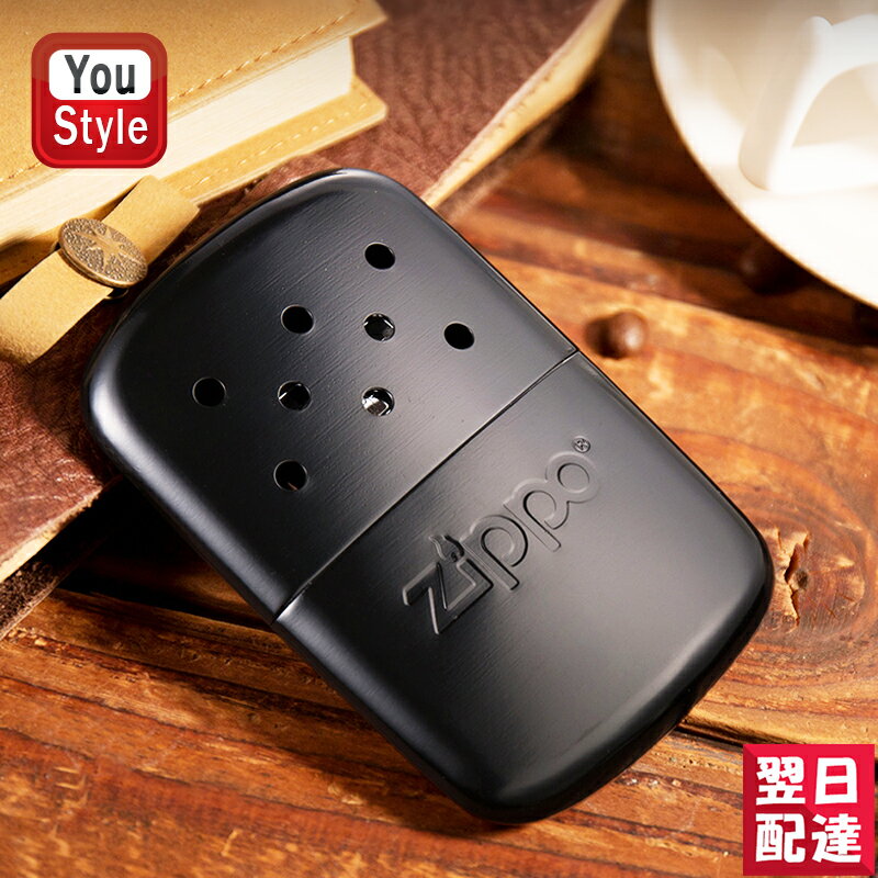 【あす楽対応可】 ジッポー ZIPPO ハンディウォーマー HAND WARMER エコカイロ オイル充填式カイロ 40501マットブラック おしゃれ かっこいい 寒冷地 防寒 アウトドア 携帯カイロ エコ プレゼ…