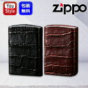 革巻きジッポ ジッポー ZIPPO ライター オイルライター ベーシックレザーシリーズ 本牛革 サイドクロコ ブラック 627854 / ブラウン 627861革巻き クロコダイル 型押し レザー 本革 豪華 喫煙具 ギフト プレゼント お祝い 記念品