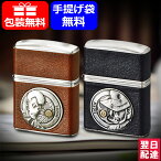 【あす楽対応可】ジッポー ZIPPO ライター CHARACTER ルパン三世 ヴィンテージ スタイル 革貼り ルパン 70653 / 次元 70654 コンチョメタル リボルバー 弾丸 アーマー かっこいい TVシリーズ ギフト プレゼント お祝い 記念品 メンズ レディース 豪華 喫煙具