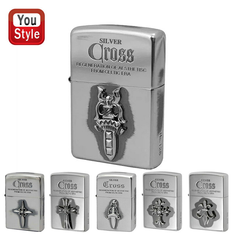 ジッポー ZIPPO ライター クロスメタル 純銀メタル貼り 全6色 エッチング加工 SILVER CROSS オイルライター 喫煙具