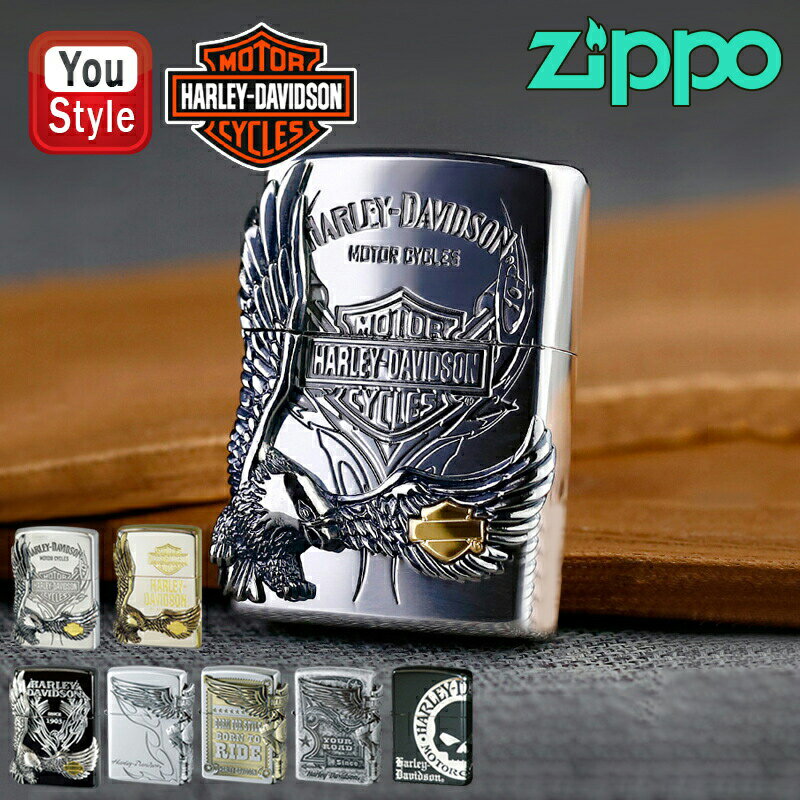 限定モデル zippo 【あす楽対応可】ジッポー ZIPPO ライター ハーレーダビッドソン HARLEY-DAVIDSON 日本限定モデル イーグルメタル ゴールド/シルバー サイドメタル 3面連続加工 スカル ブラック HDP-16/HDP-17/HDP-18/HDP-26/HDP-27/HDP-28/HDP-32 お祝い 記念品 豪華 喫煙具