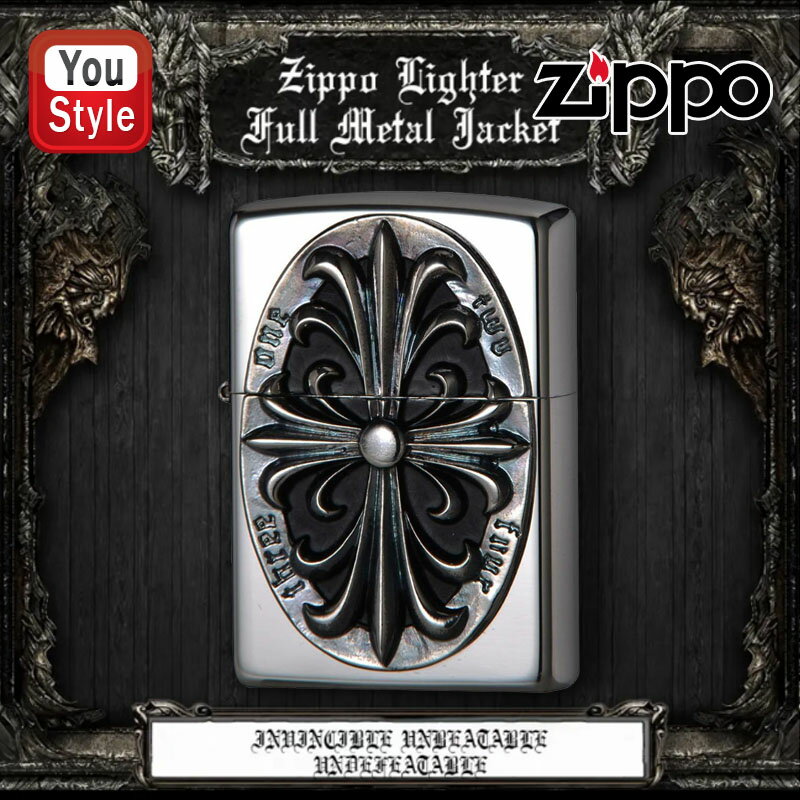 【11/1〜30ポイント5倍要エントリー】ジッポー ZIPPO ライター メタル Metal クロス銀メッキいぶし仕上げ メタル貼り 2SIM-CROZS ギフ...