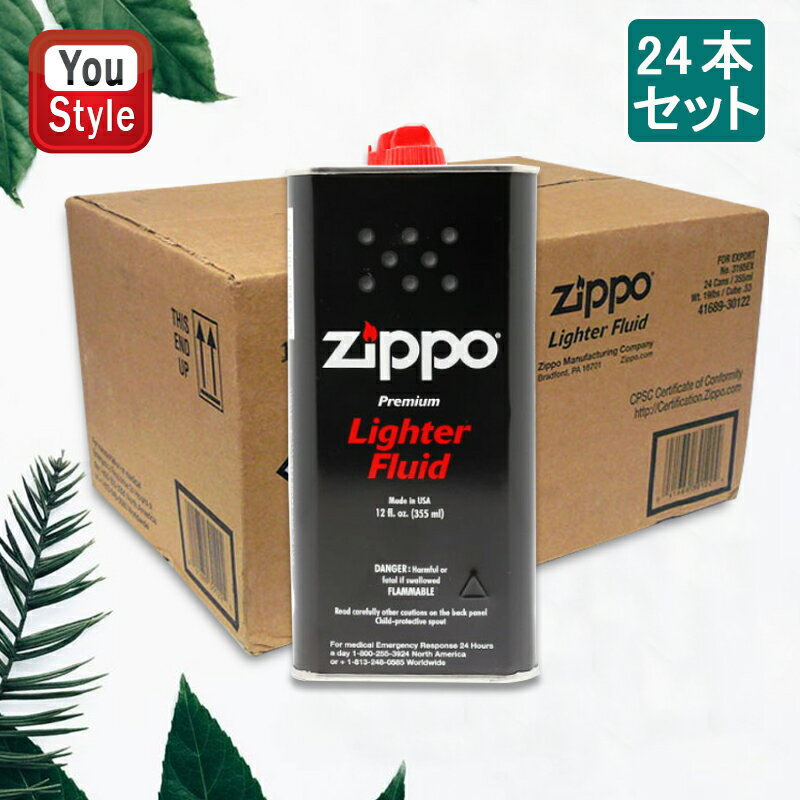 楽天You STYLEジッポー ZIPPO ライター用オイル 缶お徳用サイズ 大缶 355ML 24本セット OIL-335ML