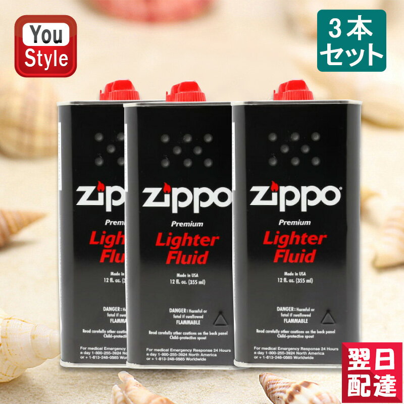 ڤڡۥåݡ ZIPPO 饤ѥ ̤ѥ  355ML 3ܥå OIL-335ML