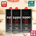 あす楽 ジッポー ZIPPO ライター用オイル 缶お徳用サイズ 大缶 355ML 3本セット OIL-335ML