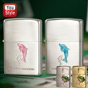 在庫一掃 赤字セール ジッポー ZIPPO オイルライター エポシリーズ ラバーズドルフィン LOVERS DOLPHIN カエル FROG/蛙 6340019...