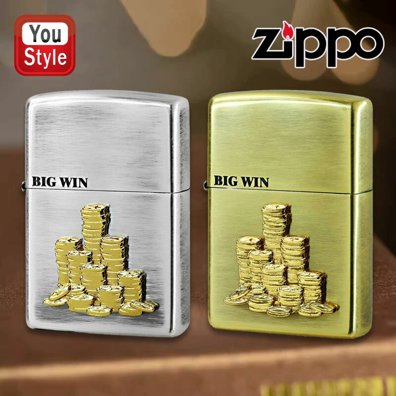 【11/1〜30ポイント5倍要エントリー】在庫一掃 赤字セール ジッポー ZIPPO オイルライター メタル系 BIG WIN Metal 銀いぶし 63490...