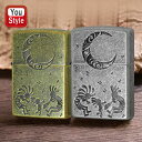 【10/1〜31ポイント5倍要エントリー】ジッポー ZIPPO ライター フカシロ KOKOPELLI ココペリ エッチング シルバー 1201S610/真鍮 1201S611 ギフト プレゼント お祝い 記念品 誕生日 メンズ レディース 就職 豪華 喫煙具 ファッション 父の日 敬老の日