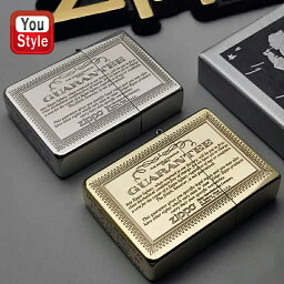 ジッポー ZIPPO フカシロ 1935レプリカ ギャランティー保証書 ライター シルバー 1201S663/ゴルード 1201S664 ギフト プレゼント お祝い 記念品 誕生日 メンズ レディース 就職 豪華 喫煙具 ファッション 父の日 敬老の日