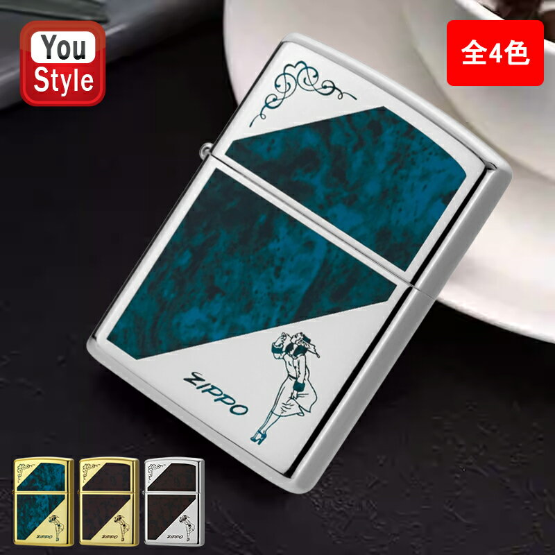 ジッポー ZIPPO ライター フカシロ WIN